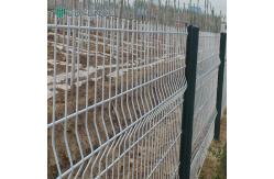 China High-carbon V Mesh Security Fencing Rustproof supplier