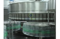 China 3.5KW Water Filling Machines XGF16-16-5D With 16 Filling Heads supplier