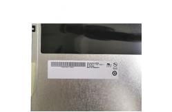 China High Brightness 400cd 17 Inch LCD Screen LVDS G170ETN03.1 1280*1024 supplier
