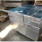 1.6m 5182 Aluminum Sheet Plates Copper 10mm Thick Aluminium Plate for sale