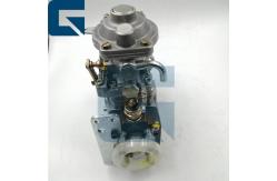 China 0460424523 For VE4/12F  Engine Diesel Fuel Injection Pump supplier