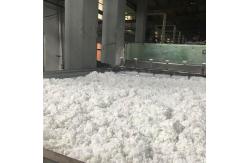 China Polyester Staple Low Melt Fiber High Tensile Flame Retardancy supplier