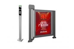 China Public Service Anti Crash Metal Advertising Barrier Gate 25w DC24V supplier
