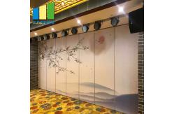 China Banquet Hall Acoustic Panel Movable Partition Walls / Sliding Folding Partitions supplier