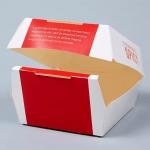Paperboard Burger Packaging Box Customized for Potato Chips Biodegradable Kraft Paper