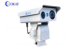 China 10km Thermal Ptz Camera 90x Ultra Long Range Dual Spectrum supplier