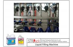 China Automatic Gravity Filling Machine 12 Filling Nozzles For 100 - 5000ML Insecticide supplier