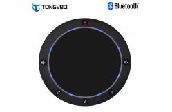 China 8.0MP Pixel Video Conferencing Solution RS485 Fixed Focus PTZ Camera supplier