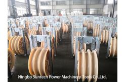 China Next-Gen 1160 Series Stringing Block For 1500kV Ultra Mega Transmission Lines supplier