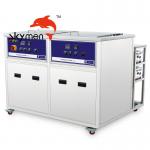 77L Industrial Ultrasonic Cleaner 1200W Bottles / Oven Tray With Drying System 28/40KHz for sale