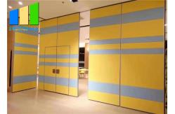 China Premium Manual Operable Folding Partition Sound Insulated Wall For Function Room supplier