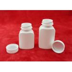 61mm Height White Supplement Bottle , Screw Cap Pill Bottle Storage Containers 