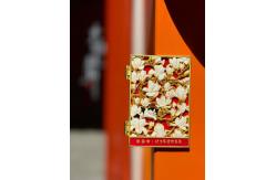 China Soft Enamel Fridge Magnet With Detailed Winter Village And Celestial Symbols supplier