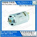 RS-550SA 15000RPM 2600mA Brushed Dc Servo Motor 12V 24V for sale