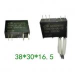 DC 12V 24V One / Two Coil Latching Relay 60A 90A NBC9 Series For Electricity Meter for sale