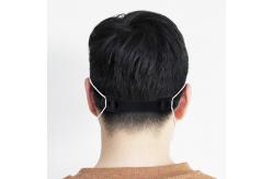 China Artifact Anti Earache Hook Prevent Earache Extension Cord 7g supplier
