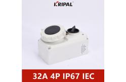 China IP67 16A 3P Switched Socket With Mechanical Interlock IEC standard supplier