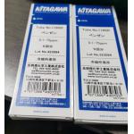 Stock Kitagawa Gas Detector Tube 118SD 0.1-75ppm for sale