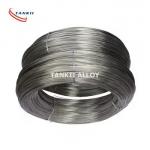 China Nickel Manganese Alloy 212 Stranded Wire / Cable / Strip for sale