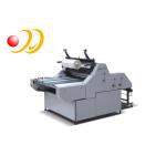 Manual Water - Base Paper Film Laminating Machine For Wall Calendar for sale