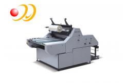 China Manual Water - Base Paper Film Laminating Machine For Wall Calendar supplier