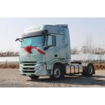 Tractor Head Truck Eaton 12th Gear Dongfeng GX 4*2 Traction Mass 35 Tons 480hp Heavy Truck for sale