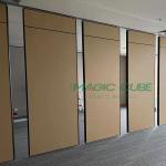 Fireproof Aluminium Movable Partition Wall Leather Surface With Safe Material for sale