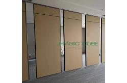 China Fireproof Aluminium Movable Partition Wall Leather Surface With Safe Material supplier