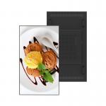 Custom Size Window Lcd Display Sunlight Readable Shopping Mall Advertising for sale