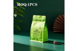 China Stand-up Plastic Food Packaging Printing Bags Ziplock Window Doypack Pouches supplier