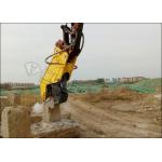 HITACHI EX210 EX200 Hydraulic Concrete Pulverizer Movable Jaw For Building Demolition