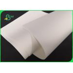 Non Tearable Paper For Frozen Food Labels 150um 200um Durable Waterproof
