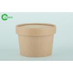 Biodegradable sturdy kraft paper round hot and cold drinks cups 350ml for sale