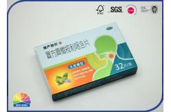 China 1000pcs Customized Folding Carton Box For B2B Buyers supplier