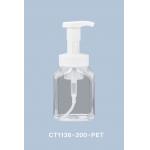Facecare Recycle Soap Pumps for sale