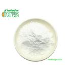 Pure Natural Bitter Orange Extract 98% Neohesperidin Powder CAS 13241-33-3 for sale