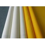 120 Mesh White Silk 100% Polyester Material Screen Printing Mesh FDA / SGS Approved