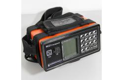 China Proton Magnetometergeomagnetic Measuring Instrumentportable Design Data Storage And TransmissionAutomatic Calibration supplier