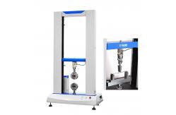 China Computer Control 500kg Steel Wire Universal Tensile Test Machine supplier