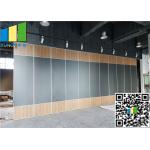 Restruant Hall Sliding Doors Movable Partition Walls Used In Meeting Rooms for sale