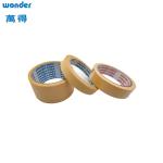 Removable Self Adhesive Masking Tape 36mm Width No Residue car painting for sale
