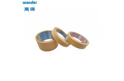 China Removable Self Adhesive Masking Tape 36mm Width No Residue car painting supplier