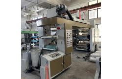 China PRY4-1000 Four Colors Flexo Printing Machine supplier