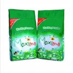 Label design washing powder / washing powder for automatic washing for sale