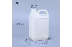 China 4L Square Plastic Jerry Can With Screw Lid Resistant To Harsh Conditions supplier