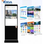 60000hrs 8ms 1920x1080 55in Vertical LED Touch Screen for sale