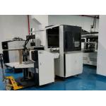 Automatic Smart Packaging Cake Rigid Box Making Machine Cardboard Box Maker Phone Box Wrapping System for sale