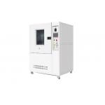 Industrial Climate Test Chamber For Large-Scale And Heavy-Duty Testing