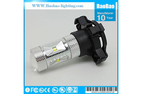 7G-PY24W-CR-30W
