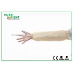 Single Use Polythene Oversleeves With Alternative Size